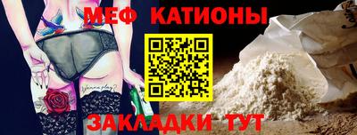 бошки Краснодар