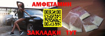 крисы Краснознаменск