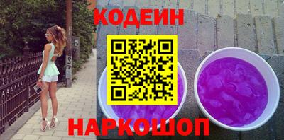 крисы Краснознаменск