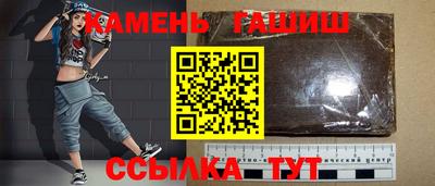 крисы Краснознаменск
