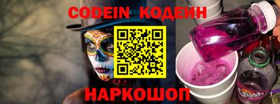 бошки Краснодар