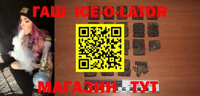 крисы Краснознаменск