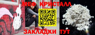 бошки Краснодар